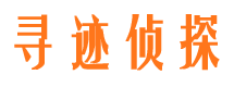 建湖市婚外情调查